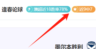国足半场战,困境之下,表现能否扭,千亿体育官网,千亿体育平台,千亿体育链接,千亿体育官方