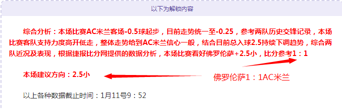 赛果,勇士,不敌热火,千亿体育官网,千亿体育平台,千亿体育链接,千亿体育官方