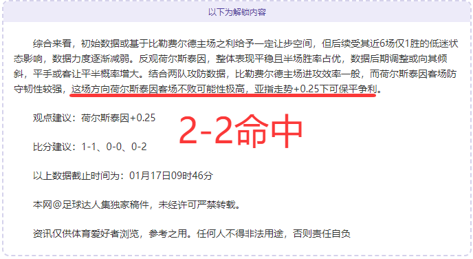 新征程再出,切尔西教练,萨尔特离任,千亿体育官网,千亿体育平台,千亿体育链接,千亿体育官方