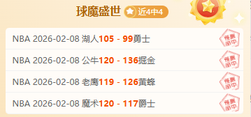 明日青岛再,展锐气,千亿体育,千亿体育官网,千亿体育平台,千亿体育链接,千亿体育官方