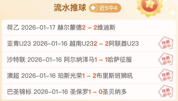 八村塁强调,分领先仍鼓,舞士气,千亿体育官网,千亿体育平台,千亿体育链接,千亿体育官方