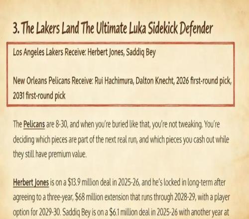 前球员解读,英超赛程,关键对阵曼,千亿体育官网,千亿体育平台,千亿体育链接,千亿体育官方