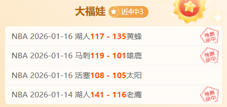 大湾区校园,羽毛球邀请,赛隆重开幕,千亿体育官网,千亿体育平台,千亿体育链接,千亿体育官方