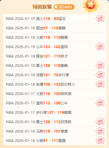 大湾区校园,羽毛球邀请,赛隆重开幕,千亿体育官网,千亿体育平台,千亿体育链接,千亿体育官方