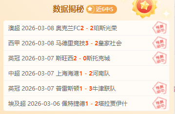 瓜迪奥拉摒,购物式,风格,千亿体育官网,千亿体育平台,千亿体育链接,千亿体育官方