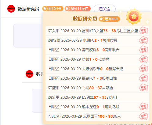 索博,梦幻一击,赢得克洛普,千亿体育官网,千亿体育平台,千亿体育链接,千亿体育官方
