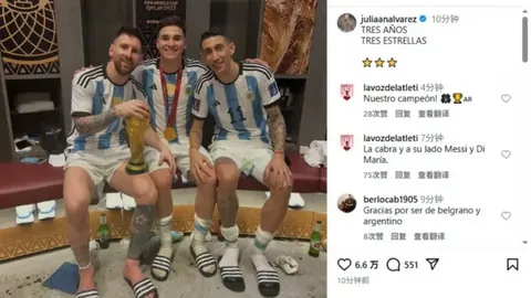 博阿滕抵达隔离点，赛前将与大連隊汇合