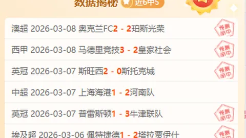 瓜迪奥拉摒弃“购物式”风格，开启自我革新篇章。